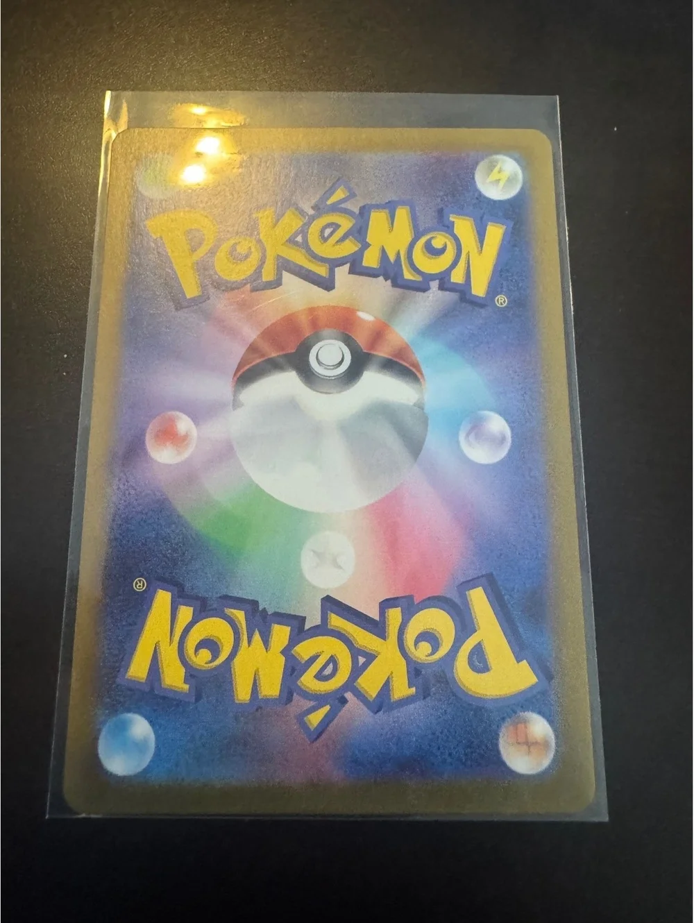 Team Rocket's Crobat ex 122/182 Arbok ex Lot